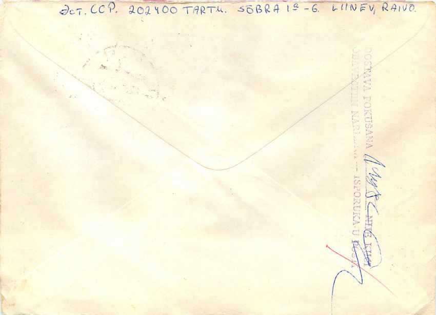Russie Russia Lettre Cover Lenin Lenine — Rückseite