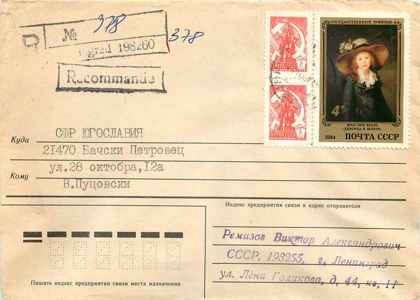 Russie Russia Lettre Cover 