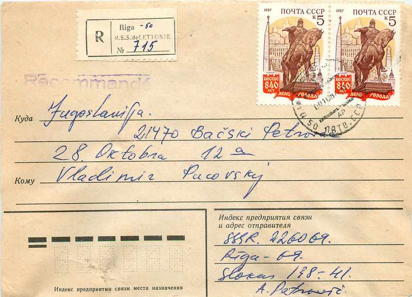 Russie Russia Lettre Cover 