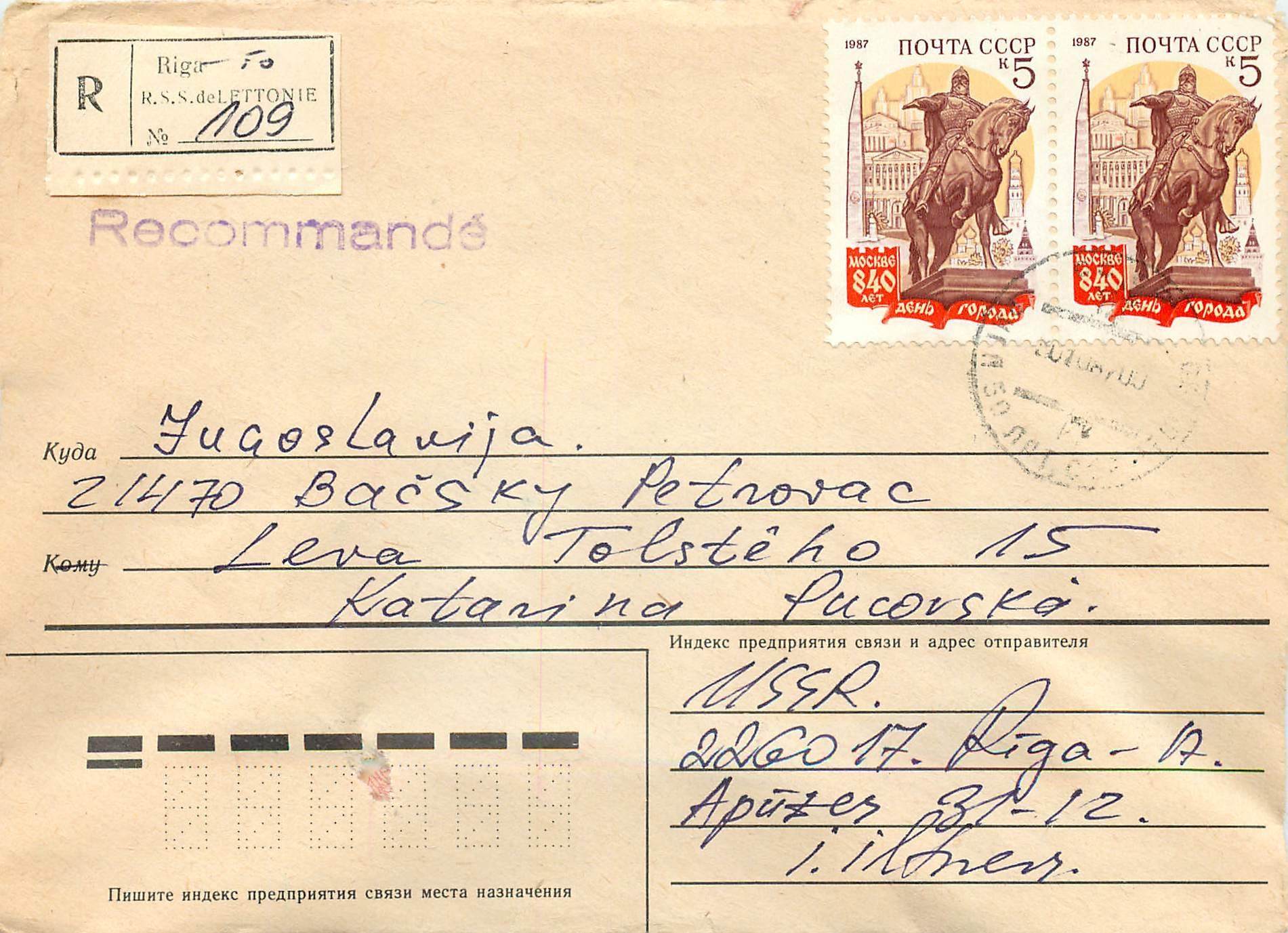 Russie Russia Lettre Cover 