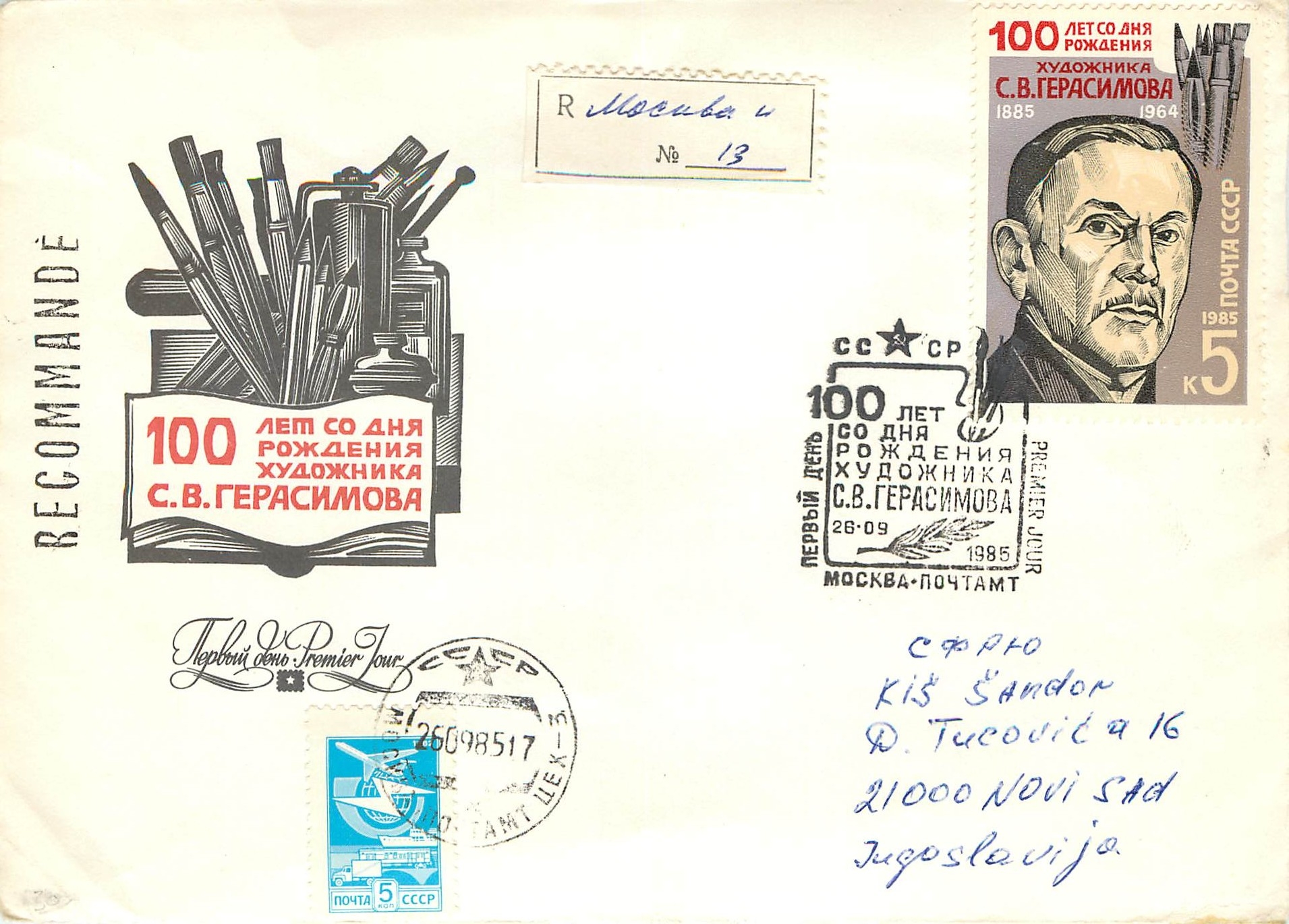 Russie Russia Lettre Cover 