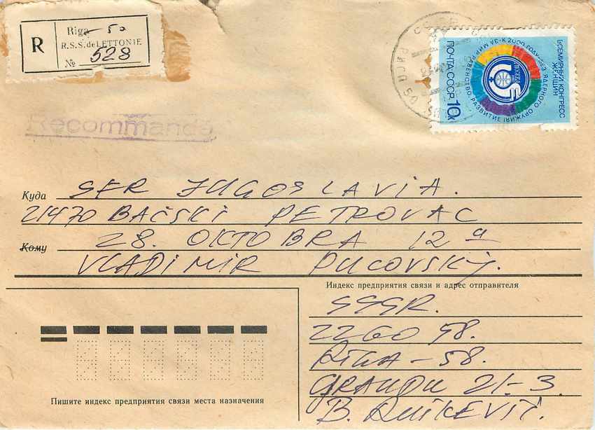 Russie Russia Lettre Cover 