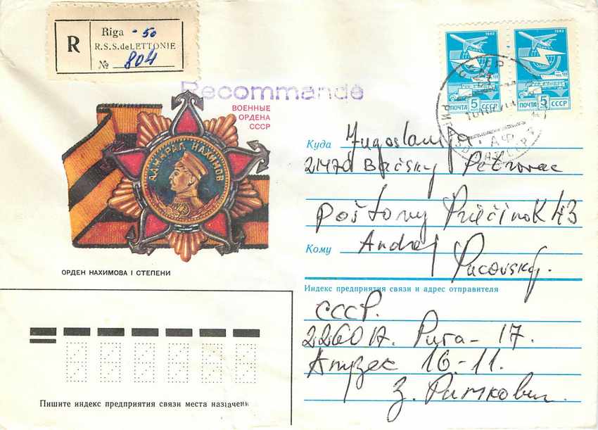 Russie Russia Lettre Cover Medaille