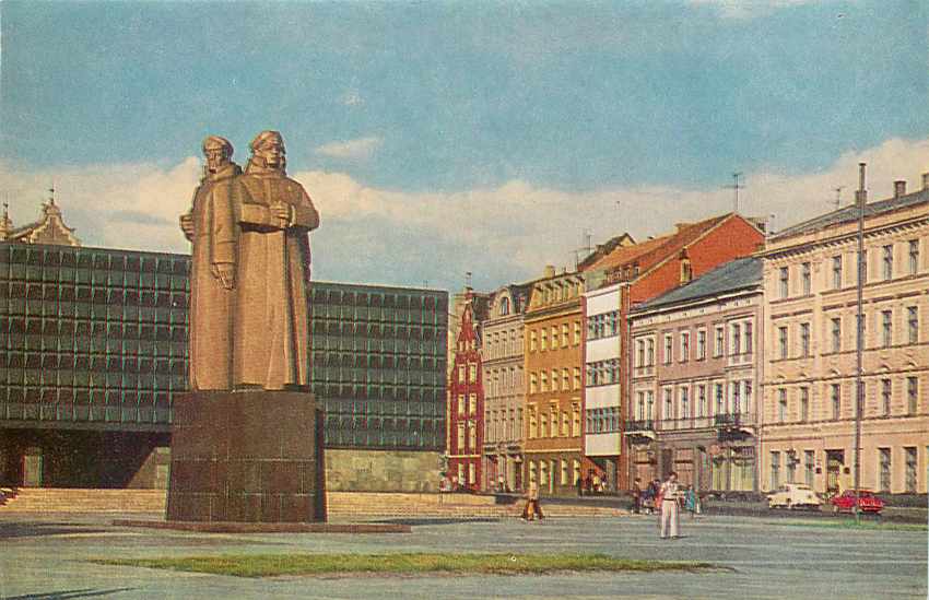 CPM Riga