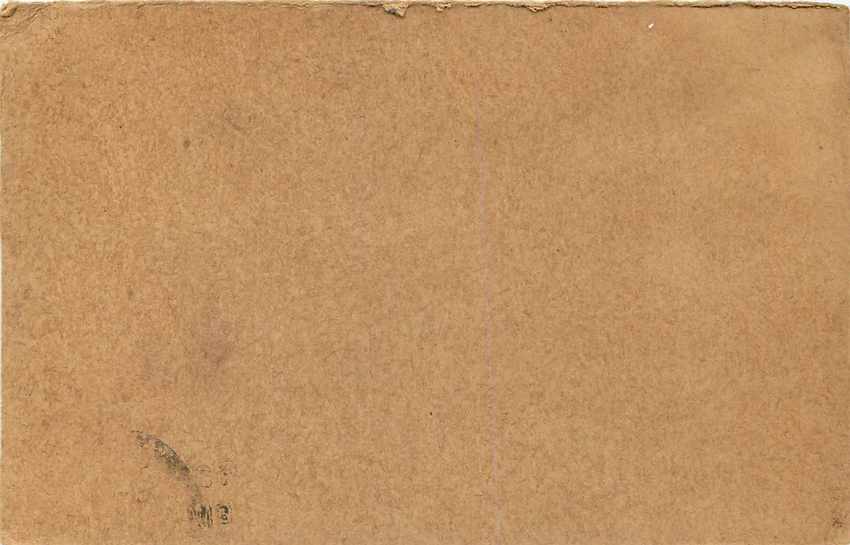 Inde India Cover Card  — Verso