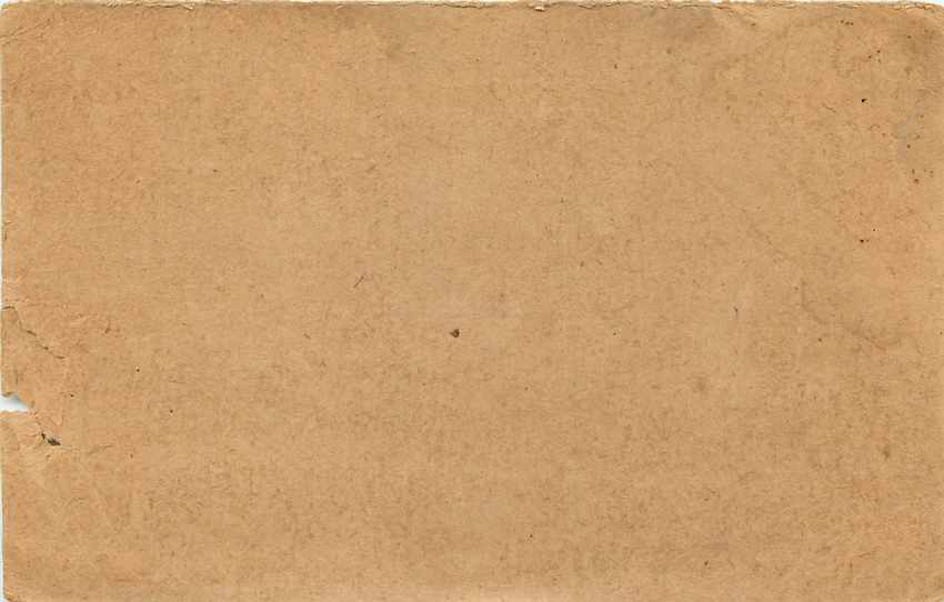 Inde India Cover Card  — Rückseite