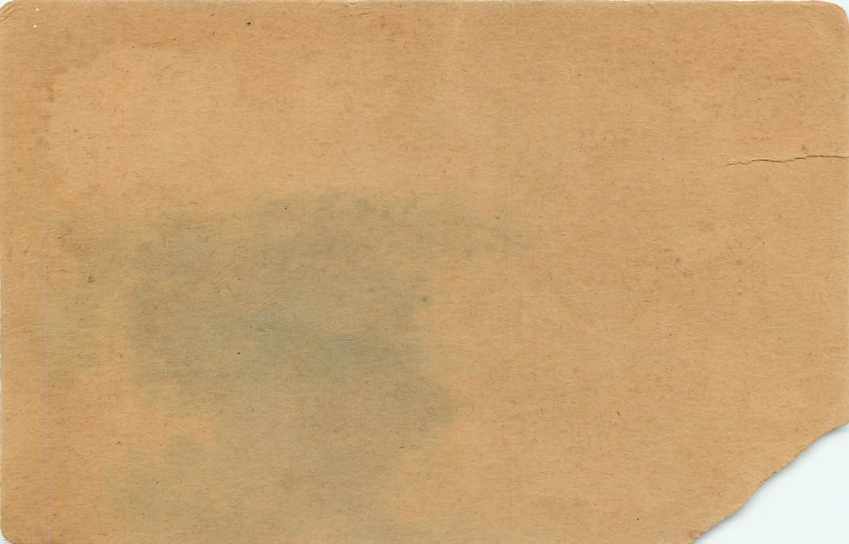 Inde India Cover Card  — Verso