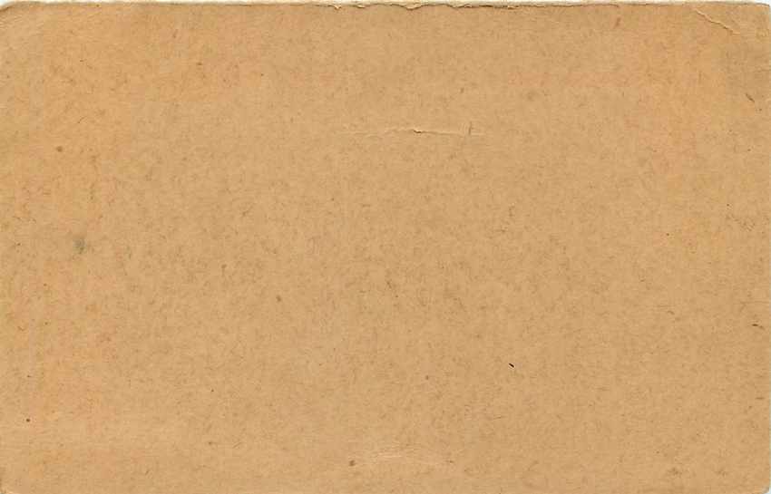 Inde India Cover Card  — Rückseite