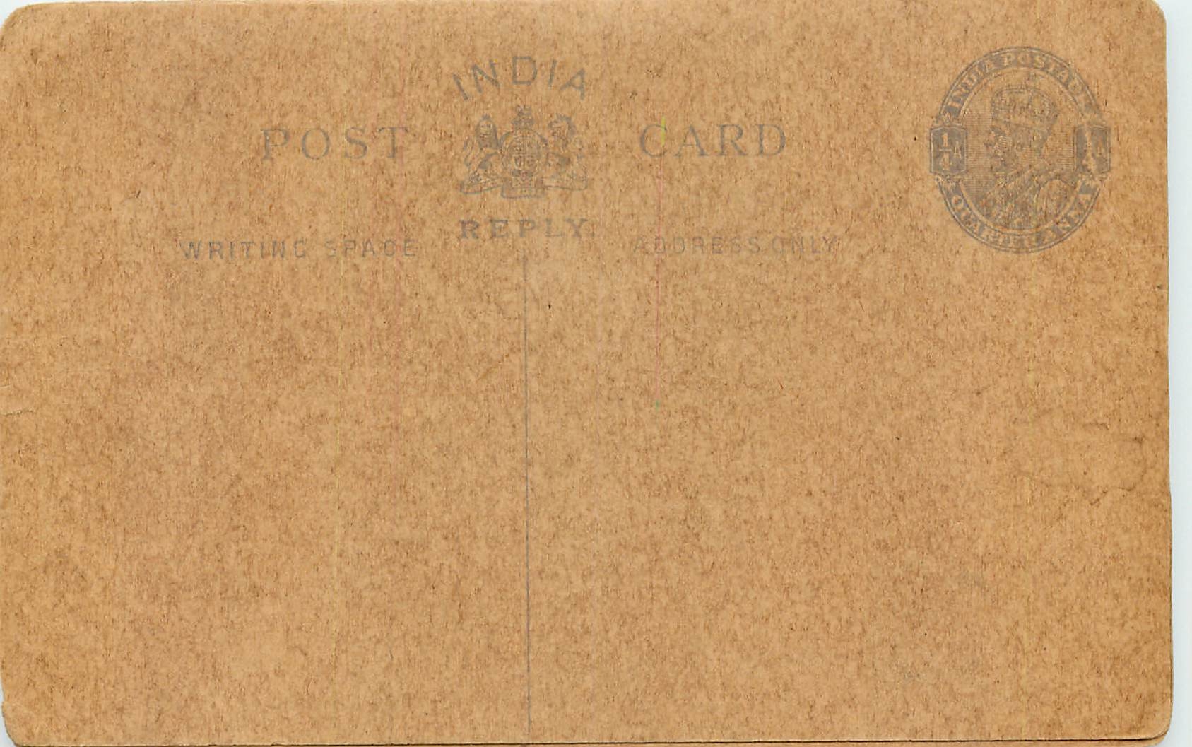 Inde India Cover Card 