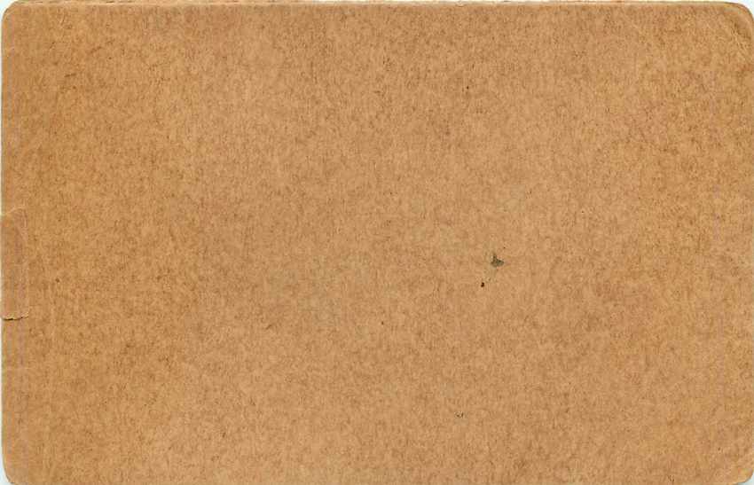 Inde India Cover Card  — Verso