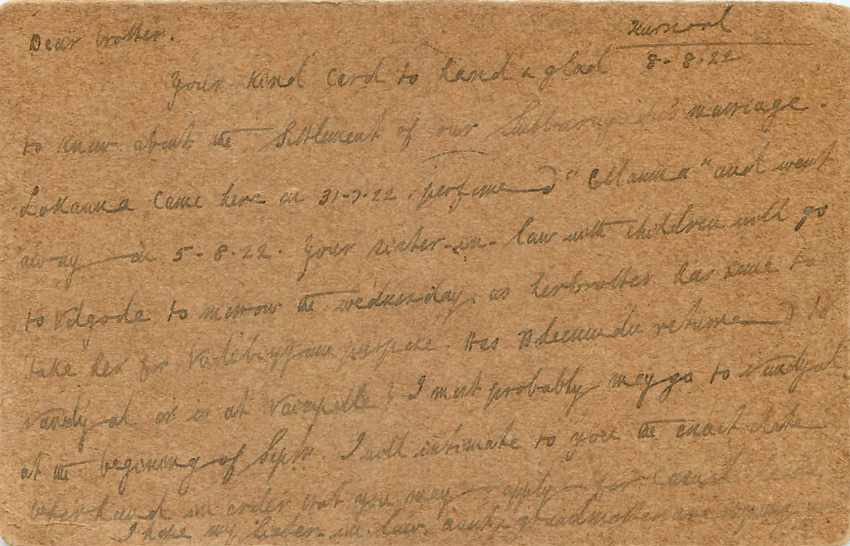 Inde India Cover Card  — Rückseite