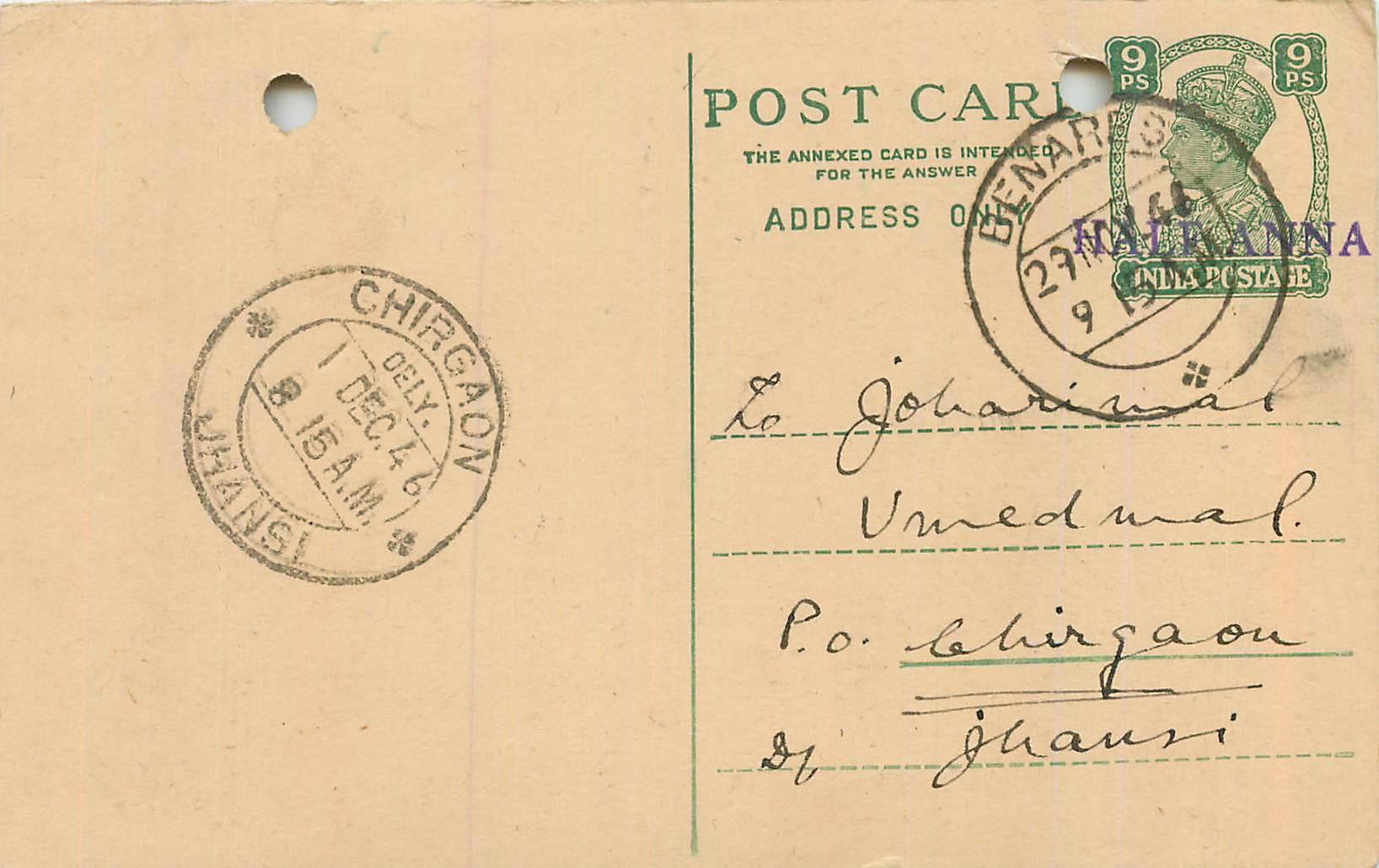 Inde India Cover Card 