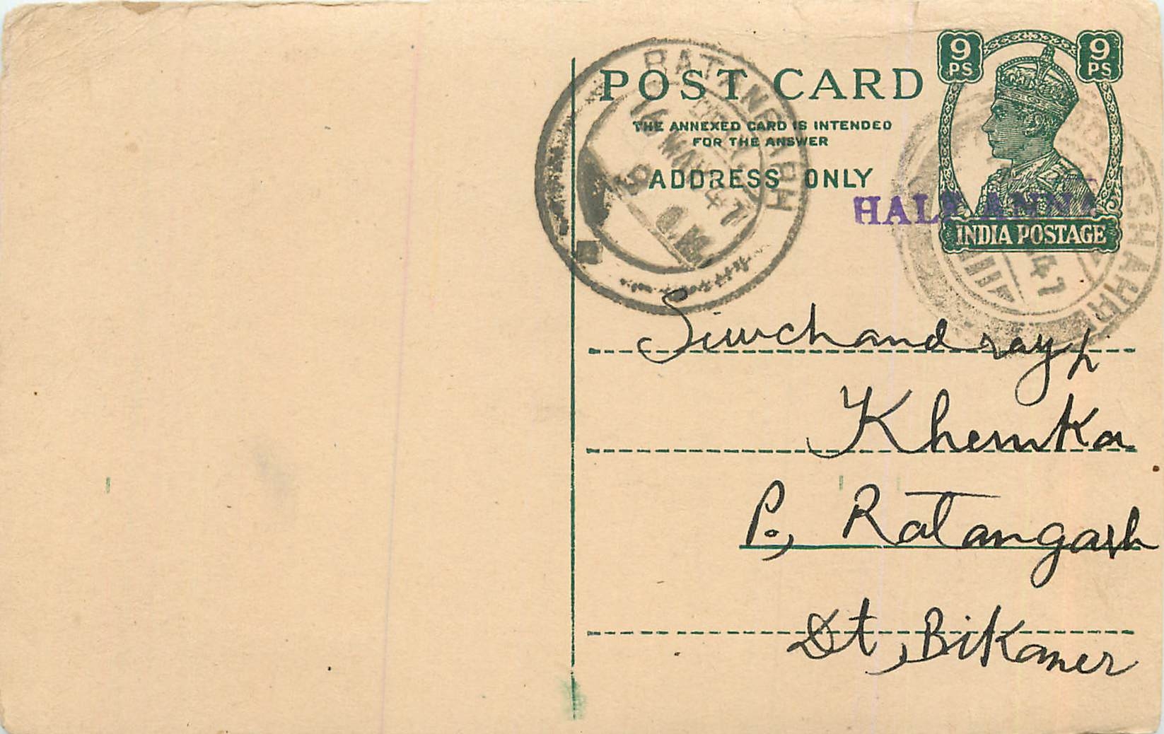 Inde India Cover Card 