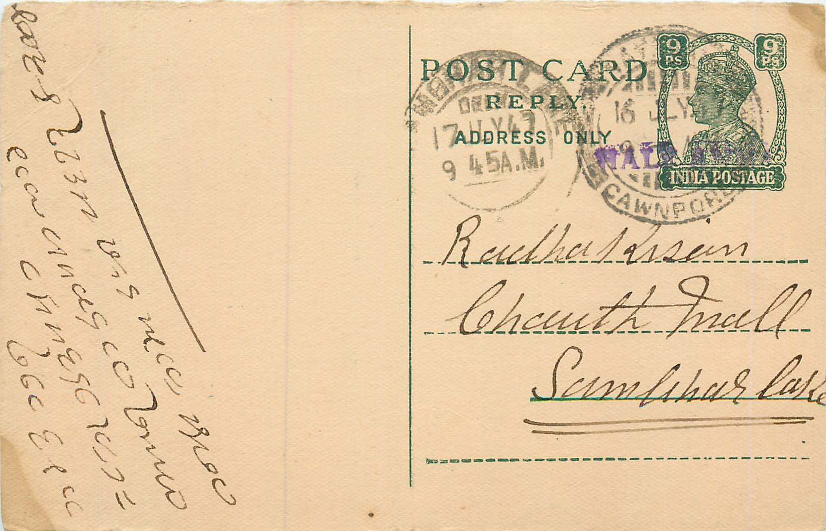 Inde India Cover Card 