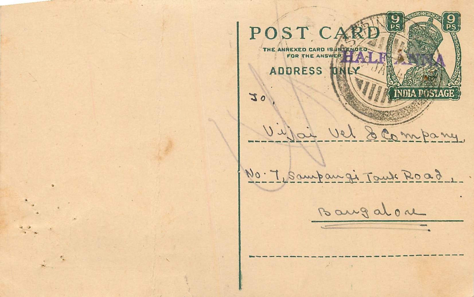 Inde India Cover Card 