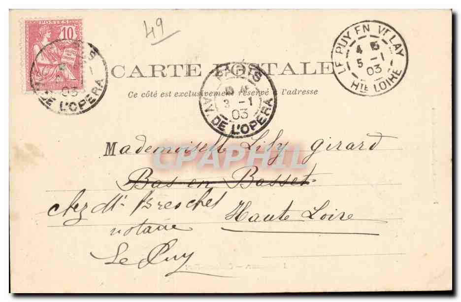 Saumur CPA Le chateau fort — Rückseite