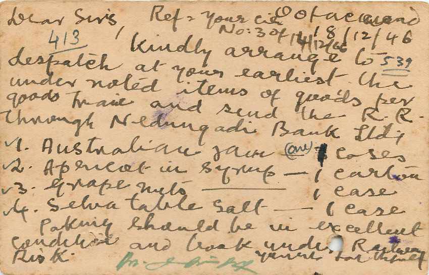 Inde India Cover Card  — Verso