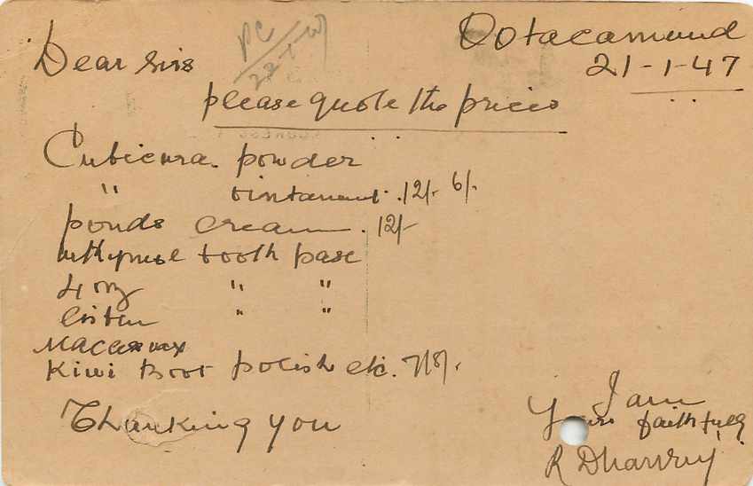 Inde India Cover Card  — Rückseite