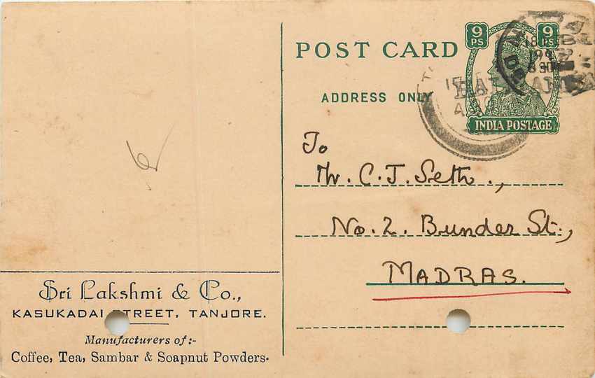Inde India Cover Card 