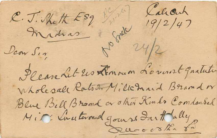 Inde India Cover Card  — Rückseite