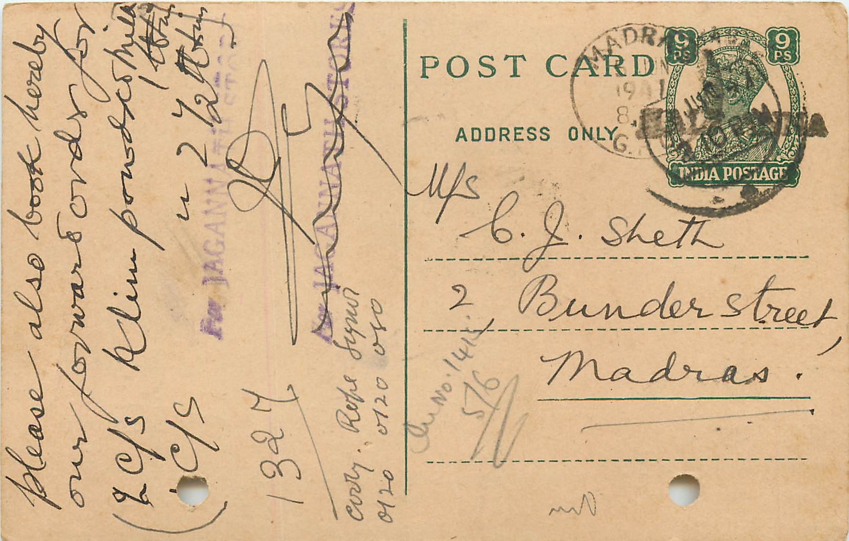Inde India Cover Card 