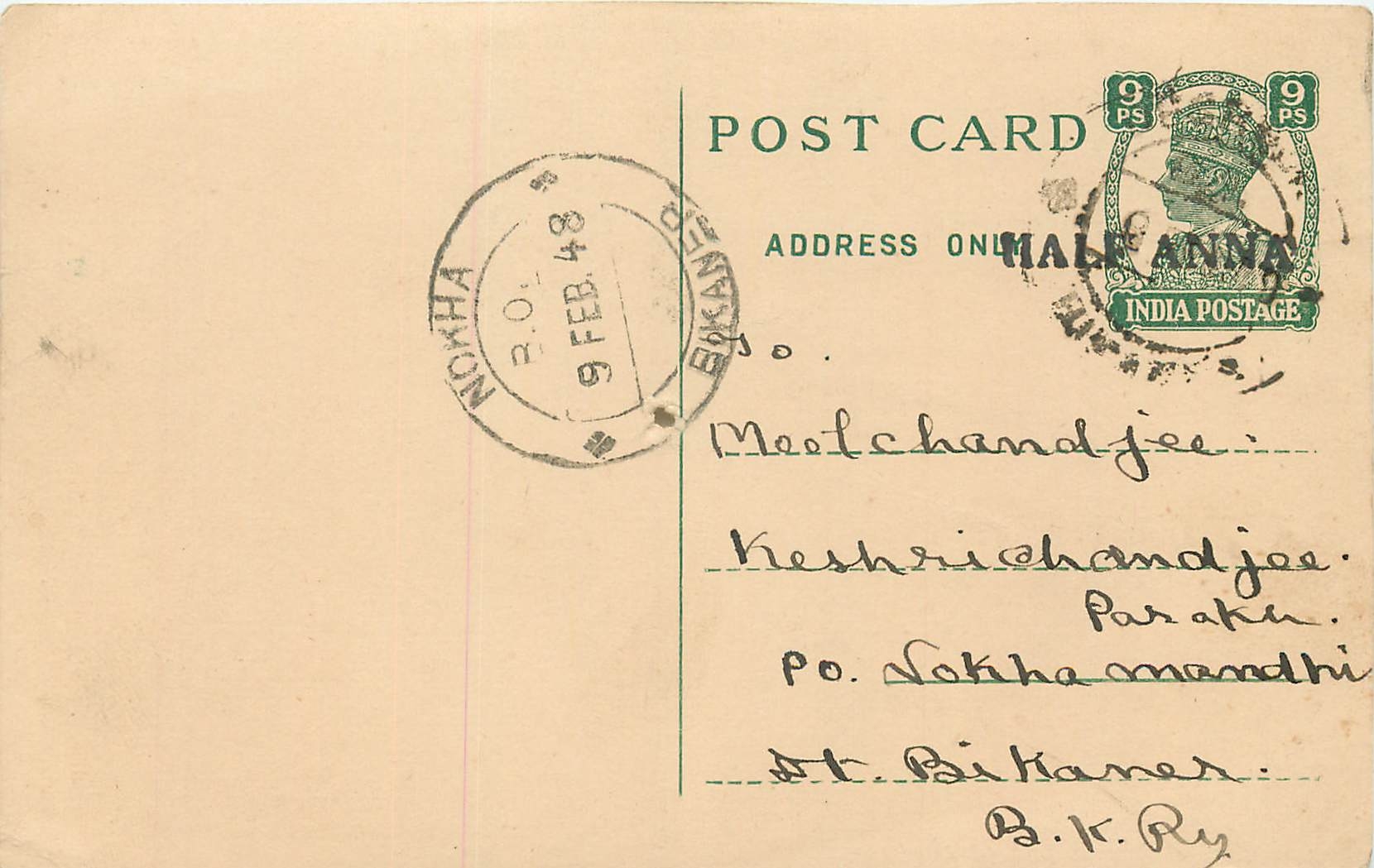 Inde India Cover Card 