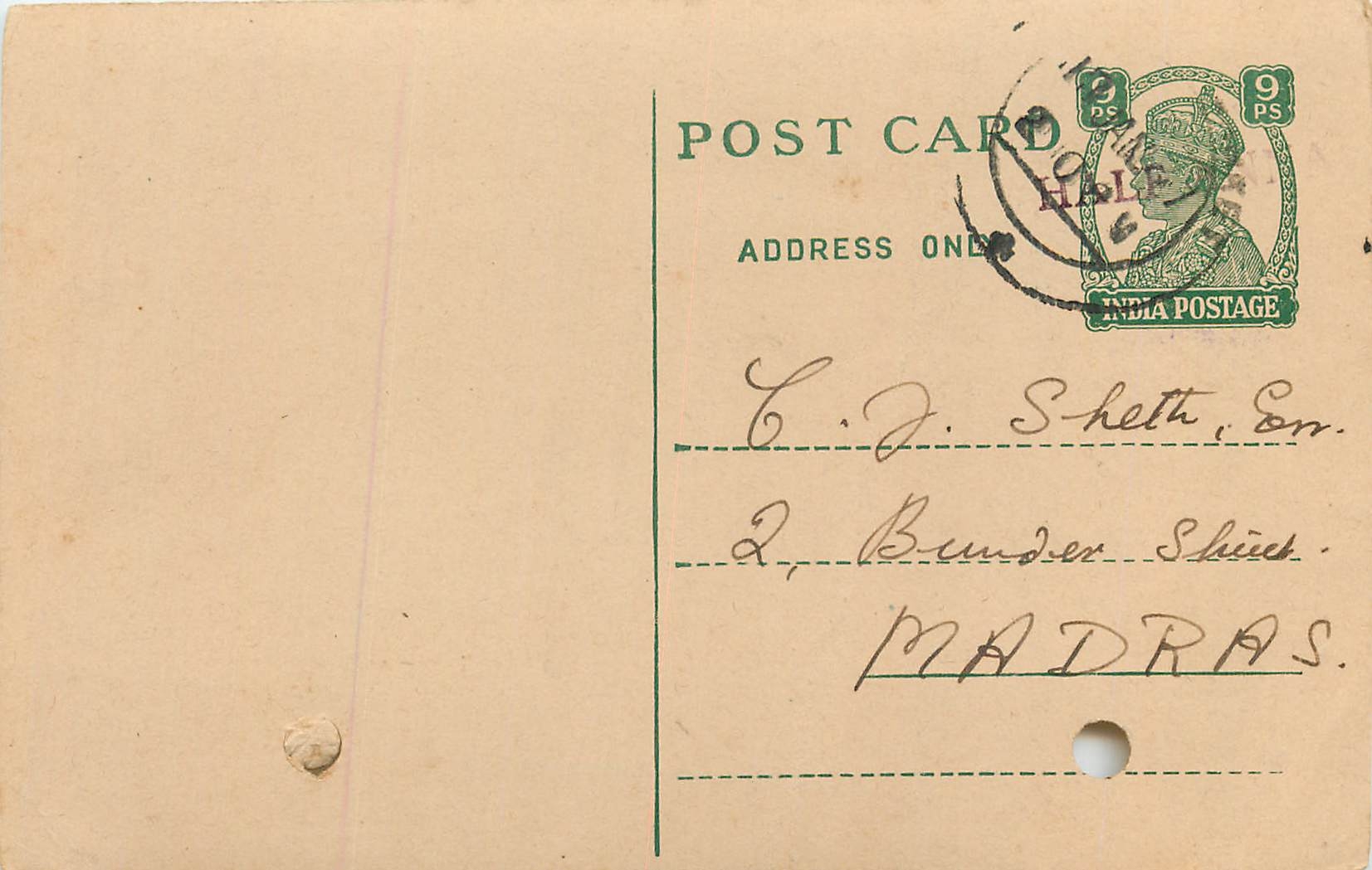 Inde India Cover Card 