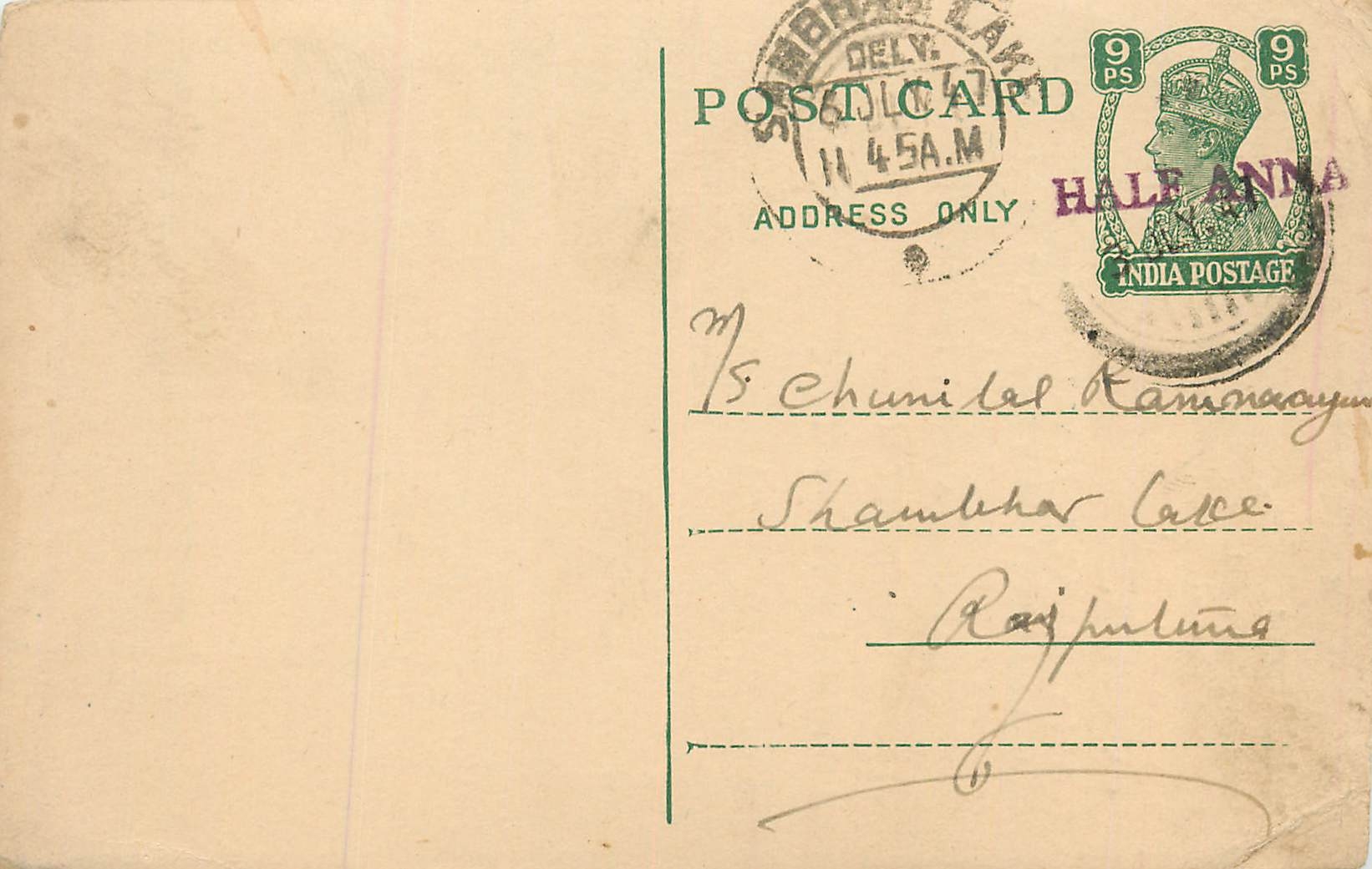 Inde India Cover Card 
