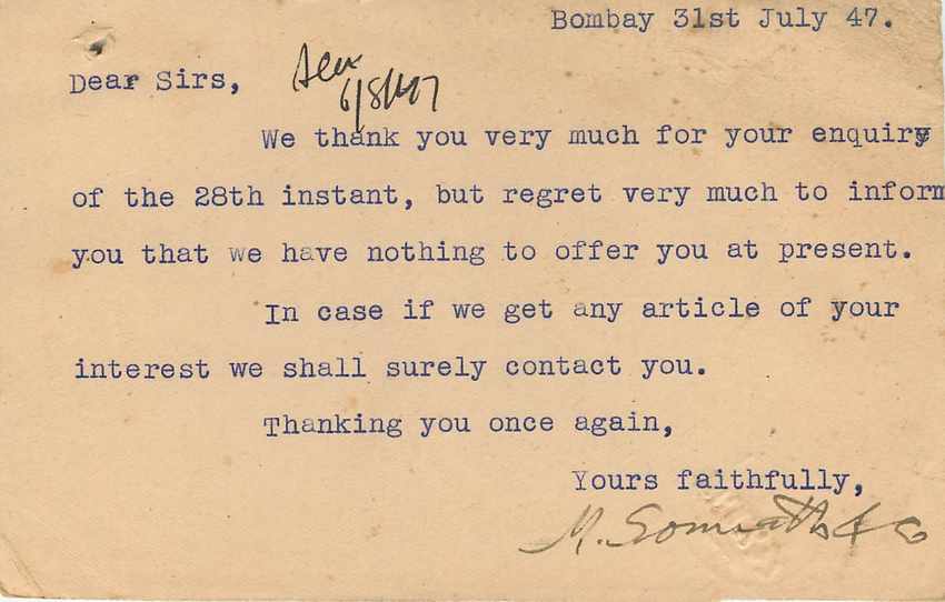 Inde India Cover Card  — Verso