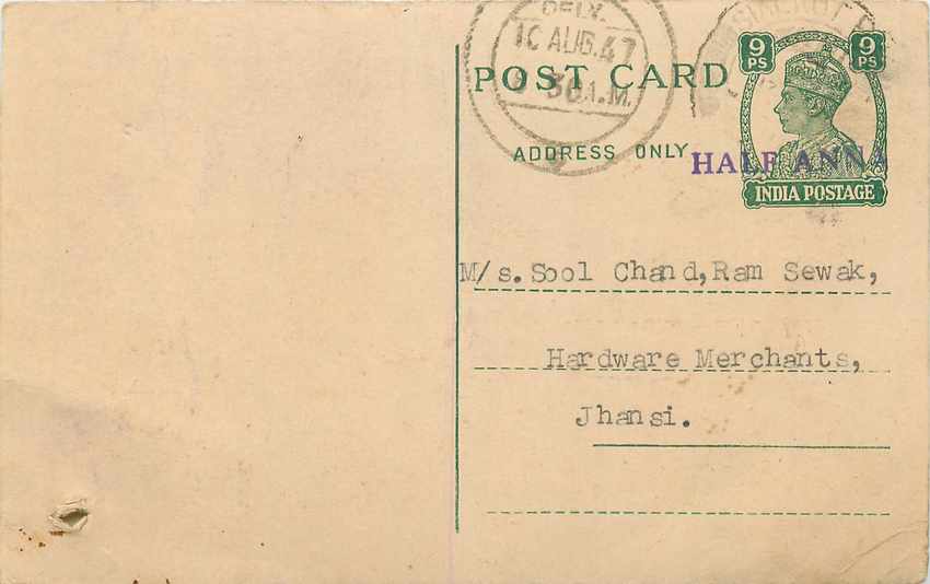 Inde India Cover Card 