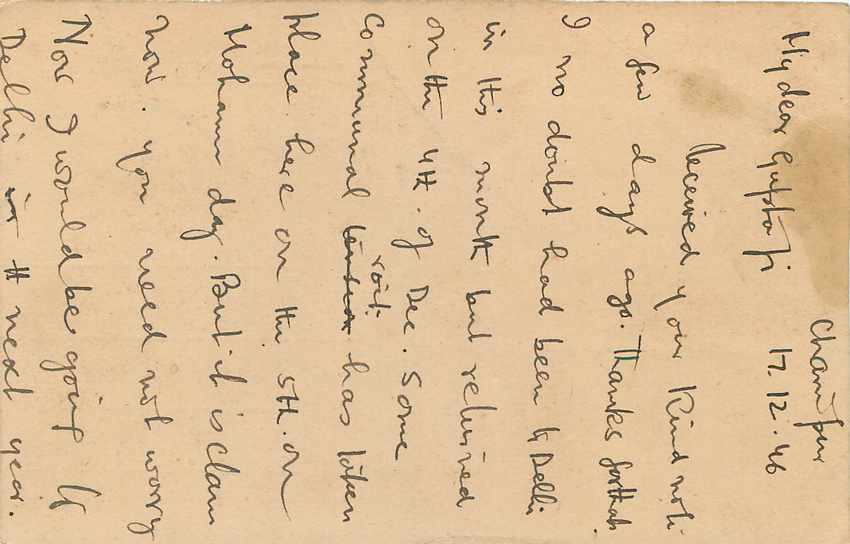 Inde India Cover Card  — Rückseite