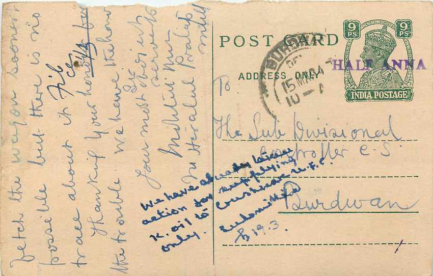 Inde India Cover Card 
