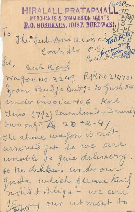 Inde India Cover Card  — Rückseite