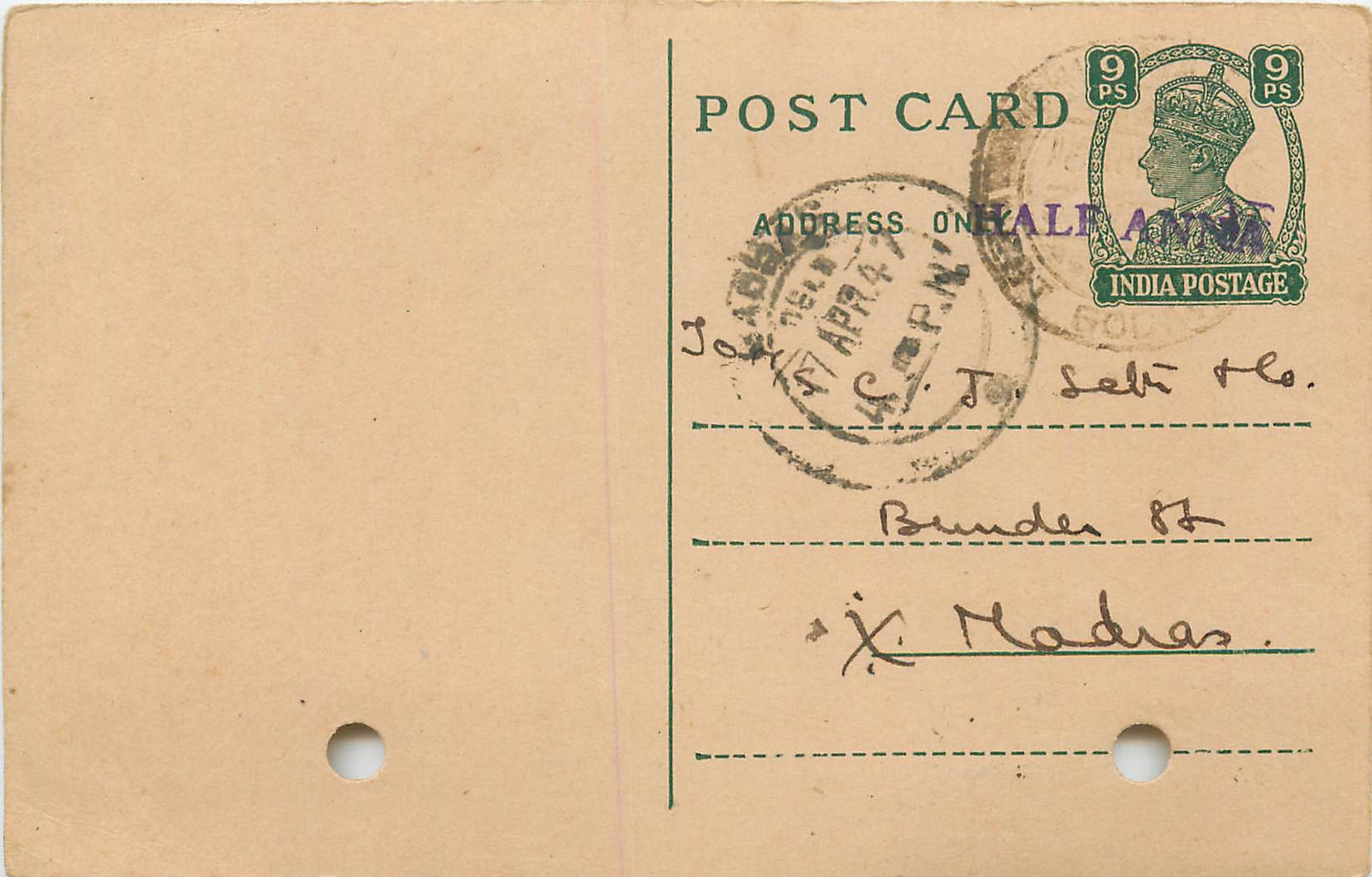 Inde India Cover Card 