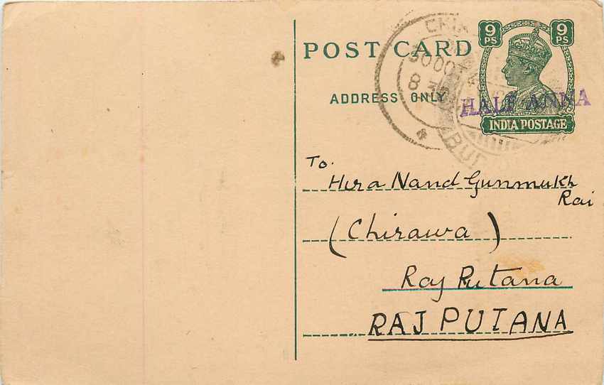 Inde India Cover Card 