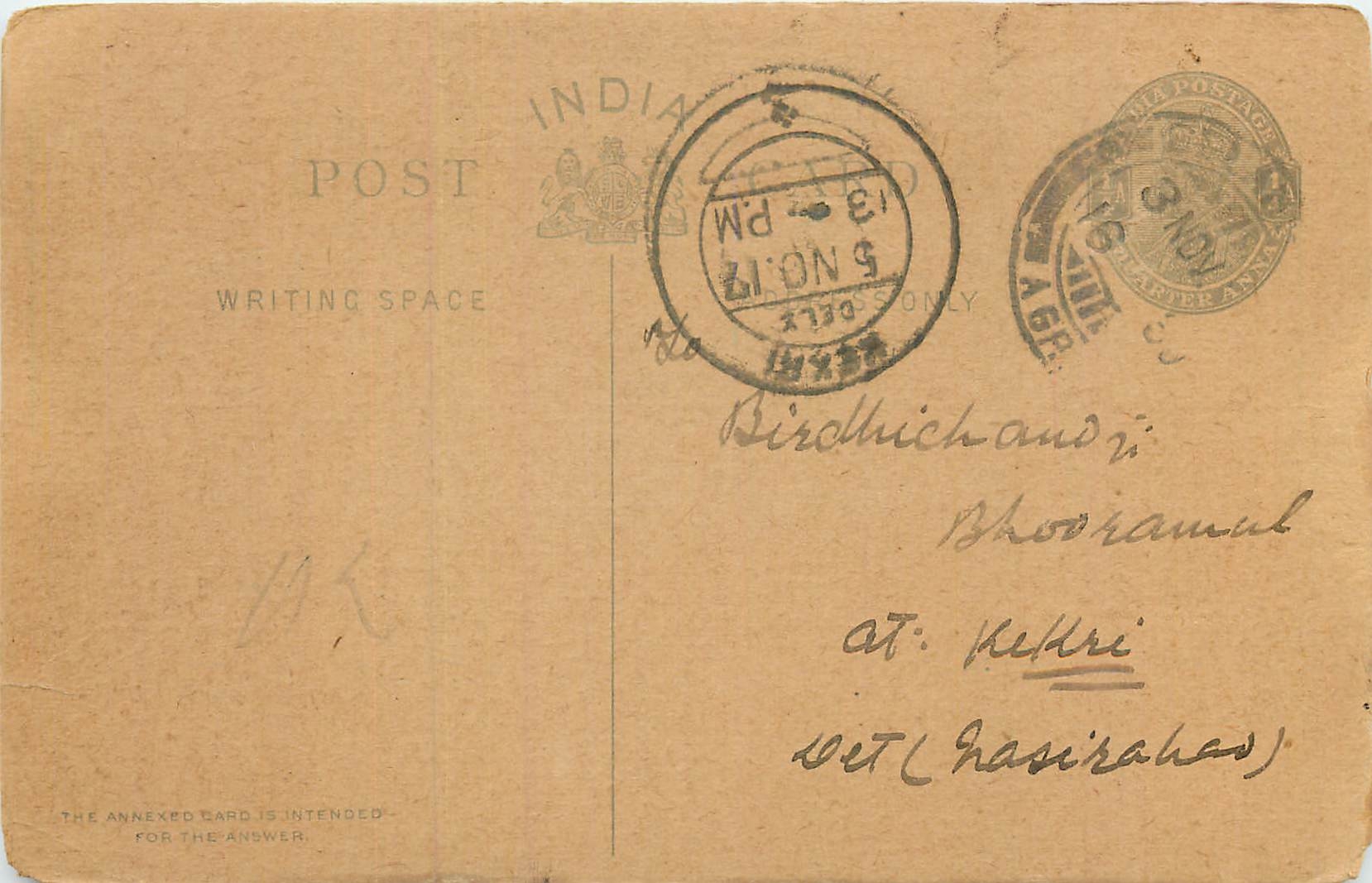 Inde India Postal Stationary Cover Card George V