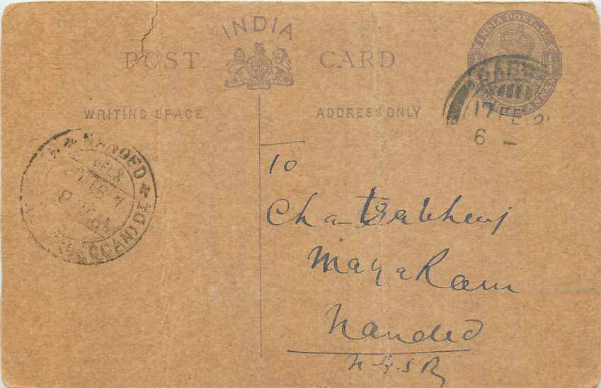 Inde India Postal Stationary Cover Card George V