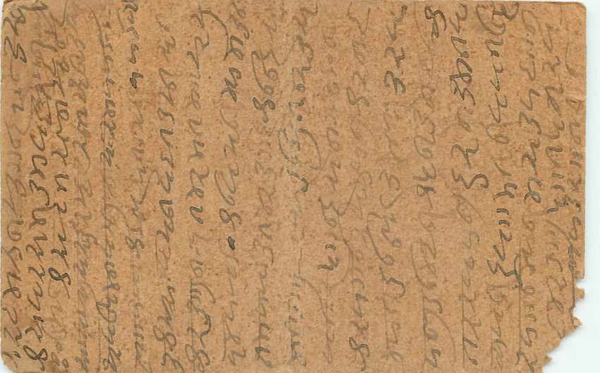 Inde India Cover Card  — Verso