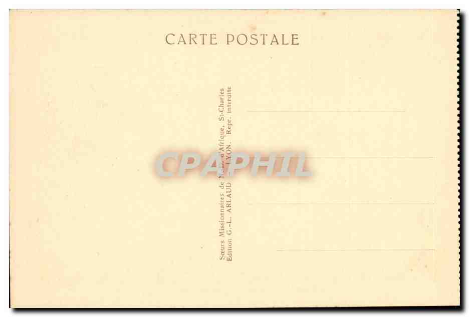 Afrique-Africa- Ouganda- La 1ere Communion les enfants autor du plat de faªtes : chacun sera servi sur une feuille-CPA — Rückseite