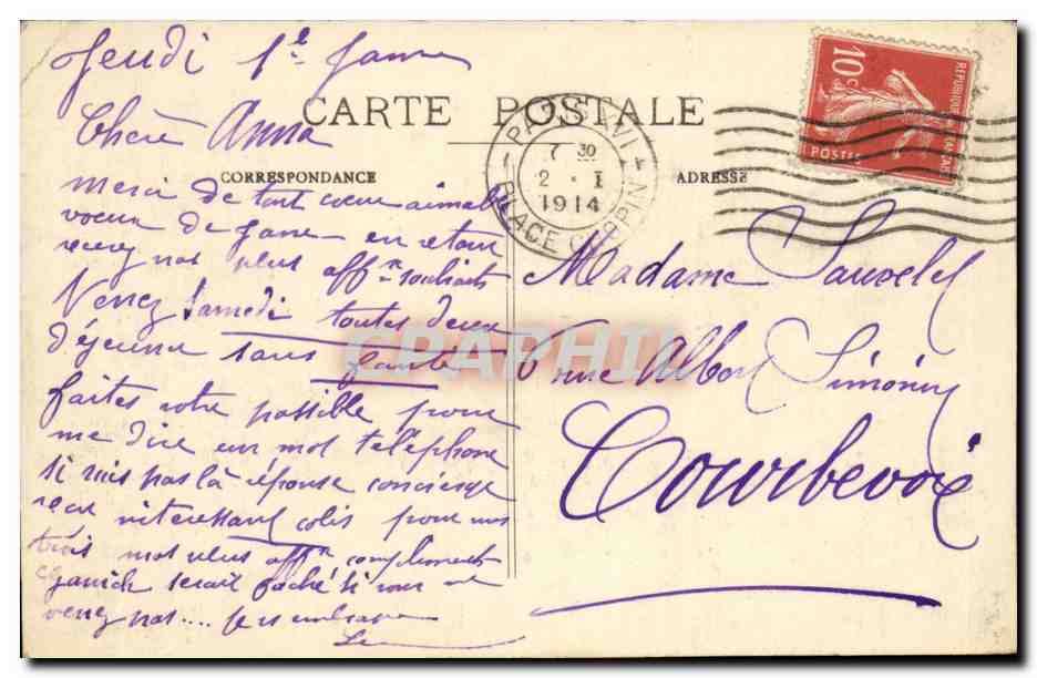 Paris- L'Hotel de Ville -CPA — Verso