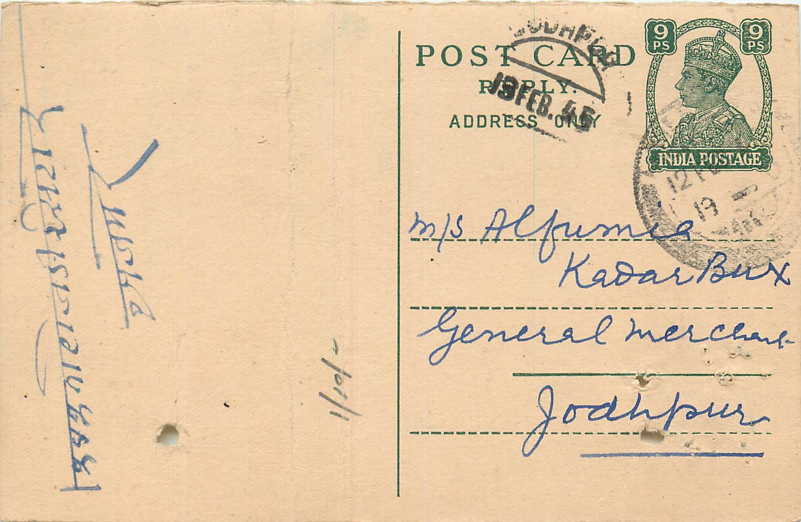 Inde India Cover Card 