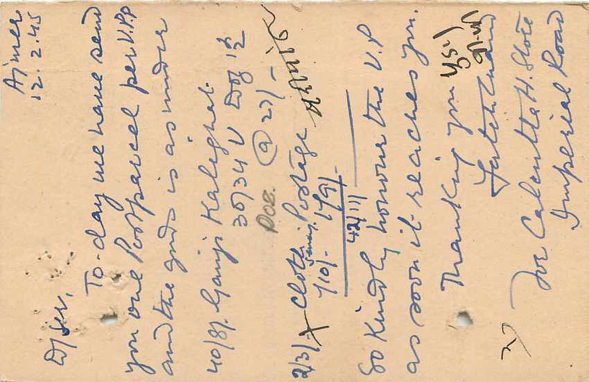 Inde India Cover Card  — Rückseite