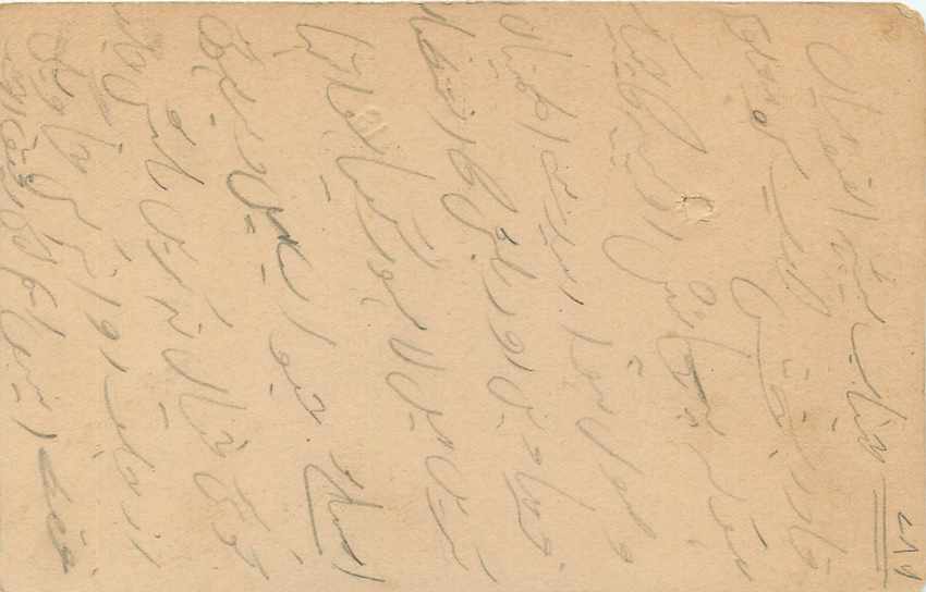 Inde India Cover Card  Postal Stationary — Verso