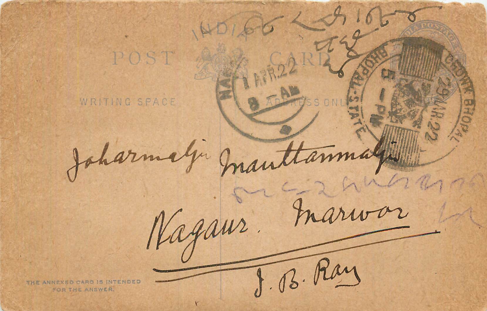 Inde India Cover Card  Postal Stationary