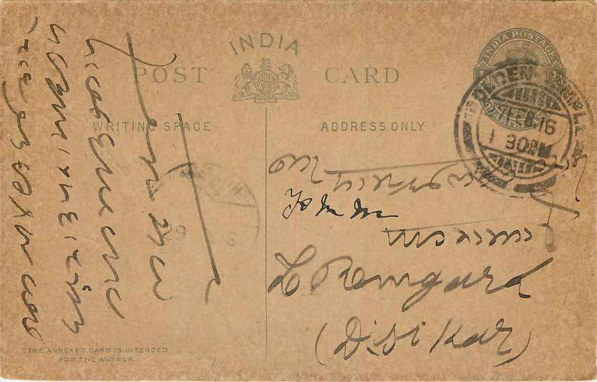 Inde India Cover Card  Postal Stationary