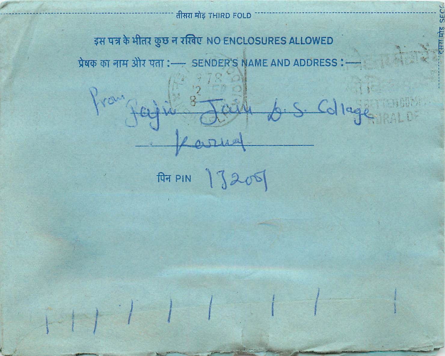Inde India Aerogram Aerogramme 