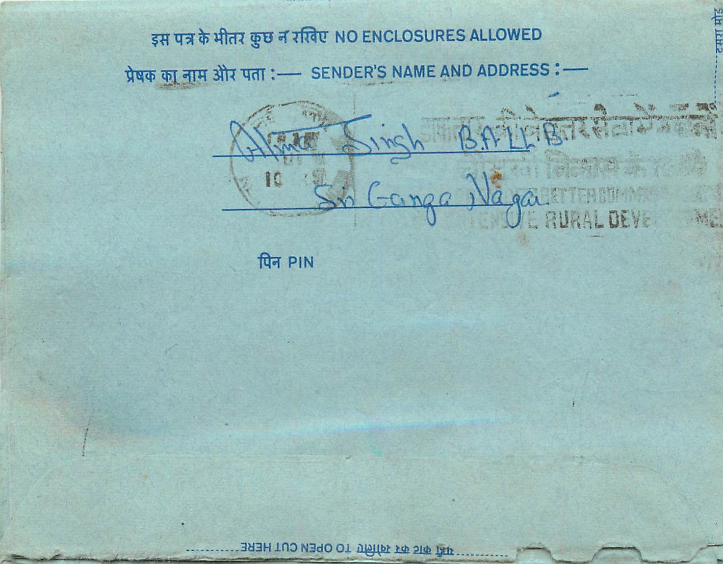 Inde India Aerogram Aerogramme 