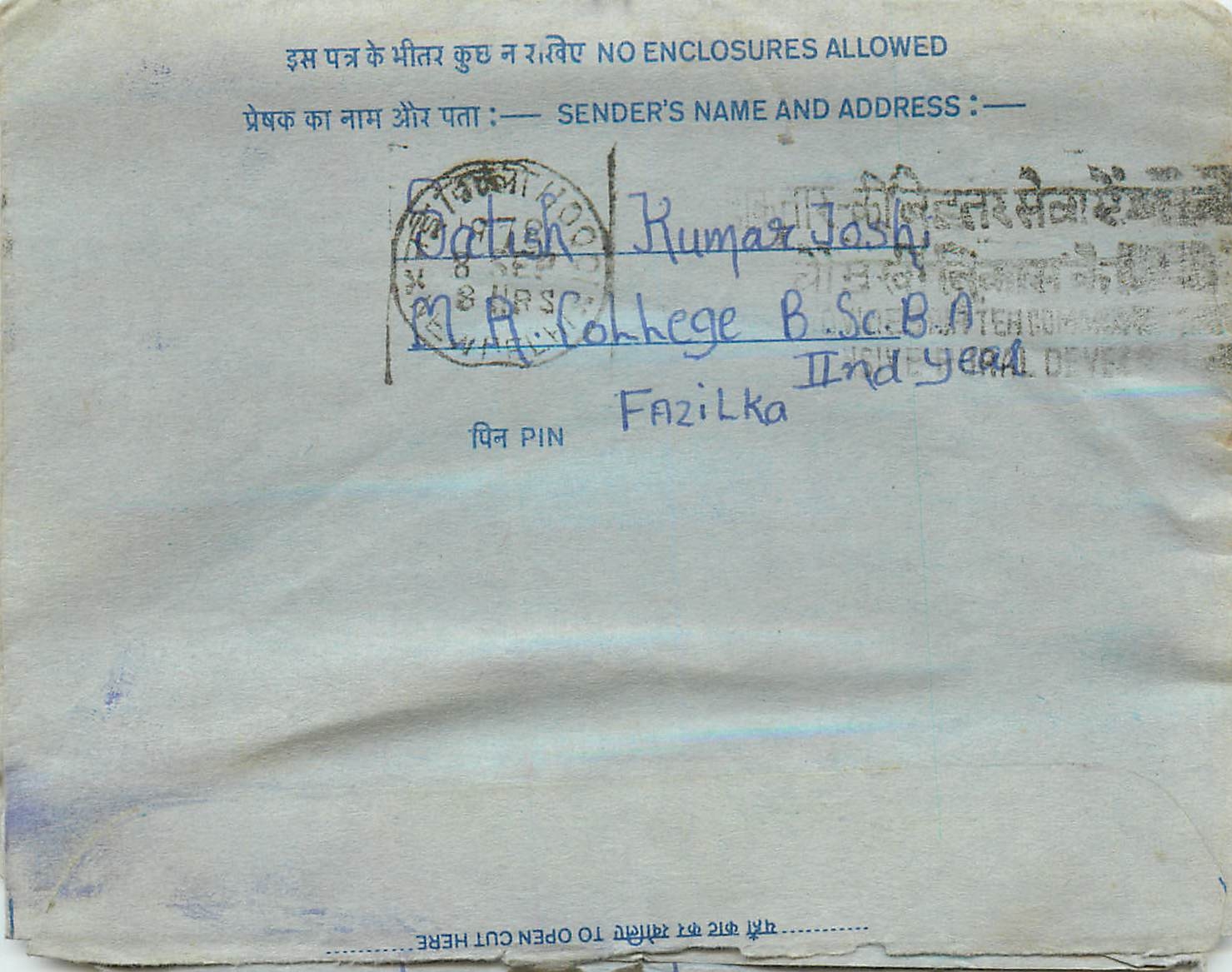 Inde India Aerogram Aerogramme 