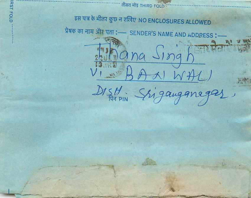 Inde India Aerogram Aerogramme 