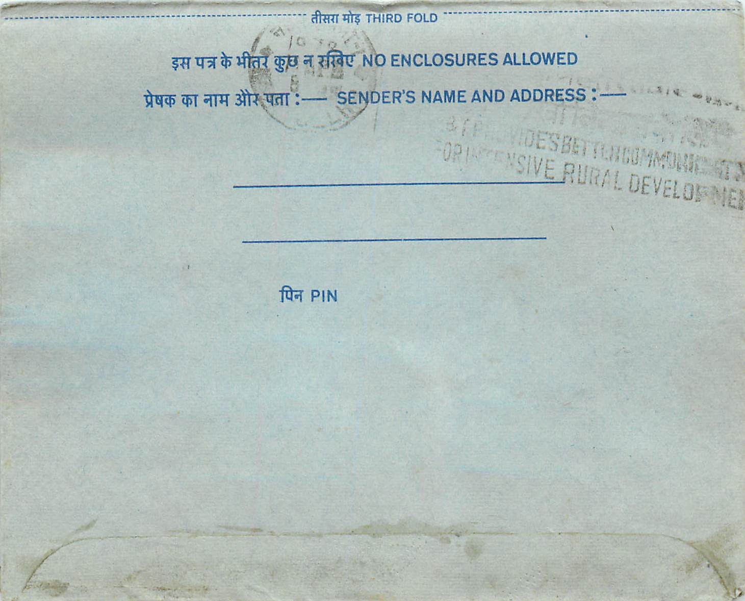 Inde India Aerogram Aerogramme 